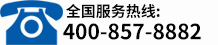復納科學儀器（上海）有限公司